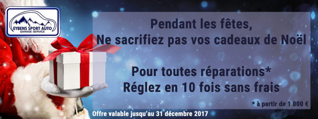 Offre fête de fin d'année